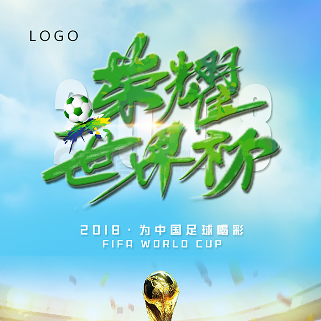 团队聚焦关