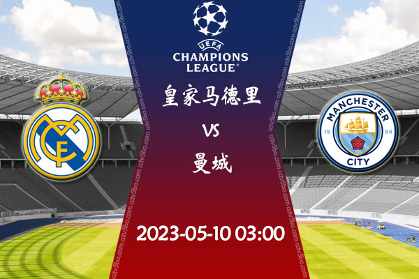 业大联盟 业大联盟